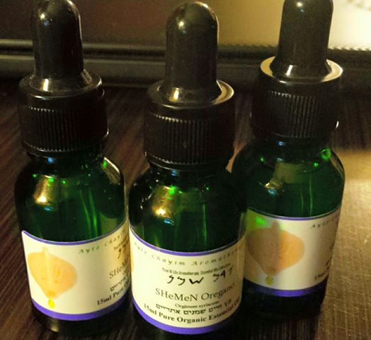 Ancient Practice of Kedem SHeMeN