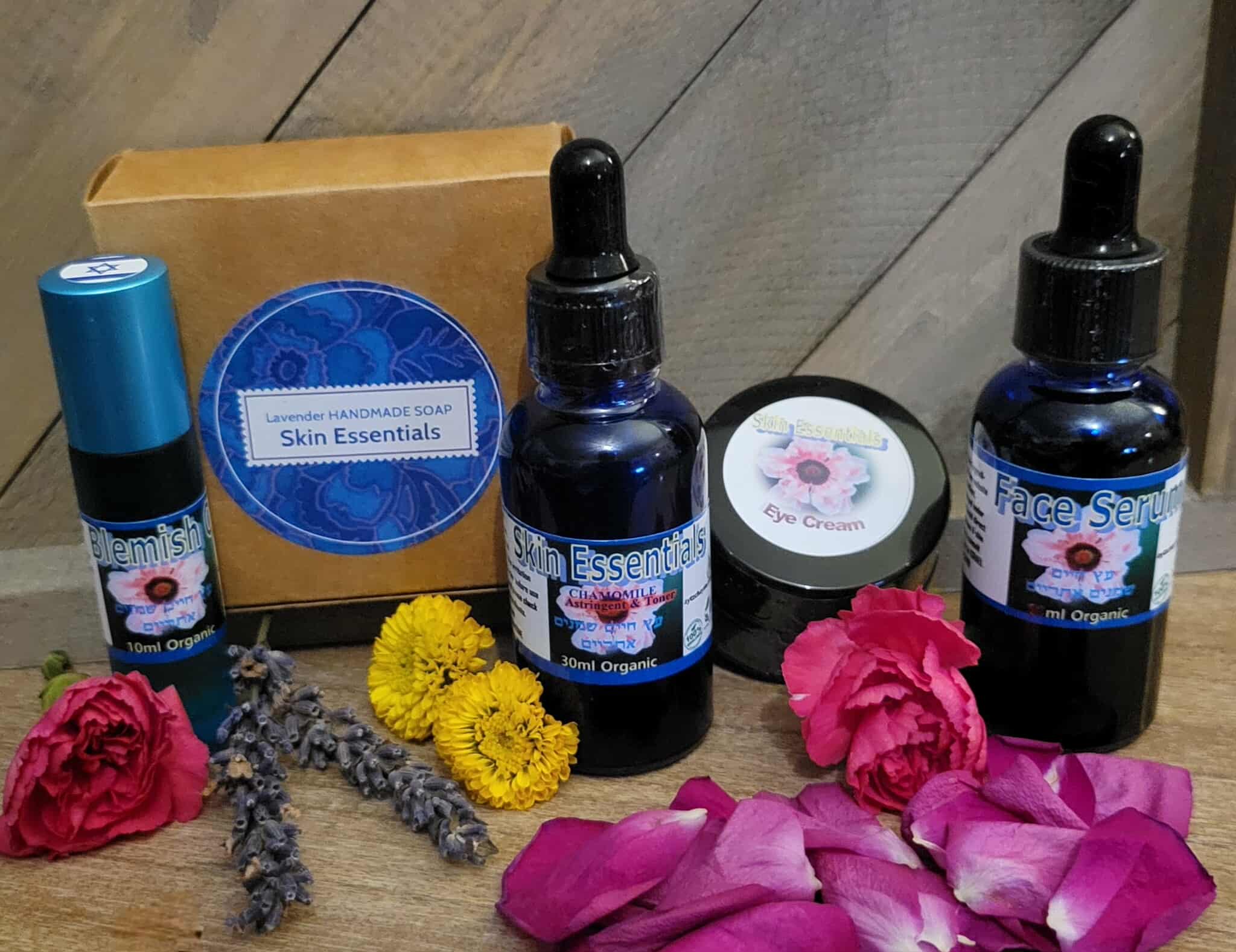Complete Skin Essential Skincare Line by Aytz Chayim Aroma MADE IN ISRAEL 5 pc Set