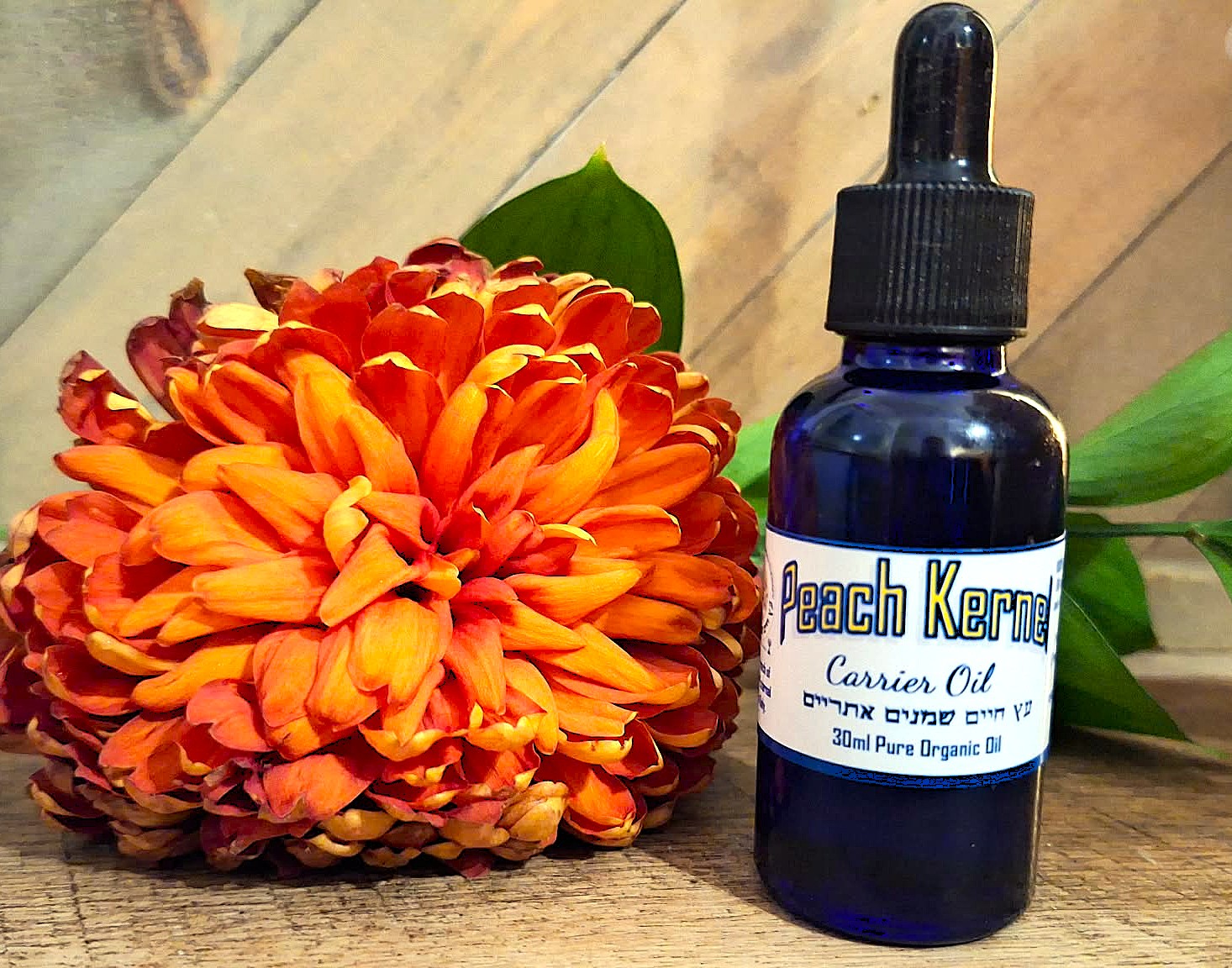 Peach Kernel Oil Choose 15ml or 30ml אפרסק ISRAEL - Image 6
