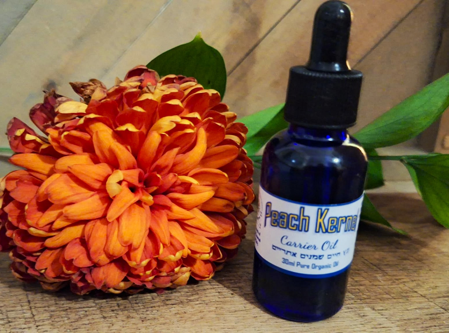 Peach Kernel Oil Choose 15ml or 30ml אפרסק ISRAEL - Image 8