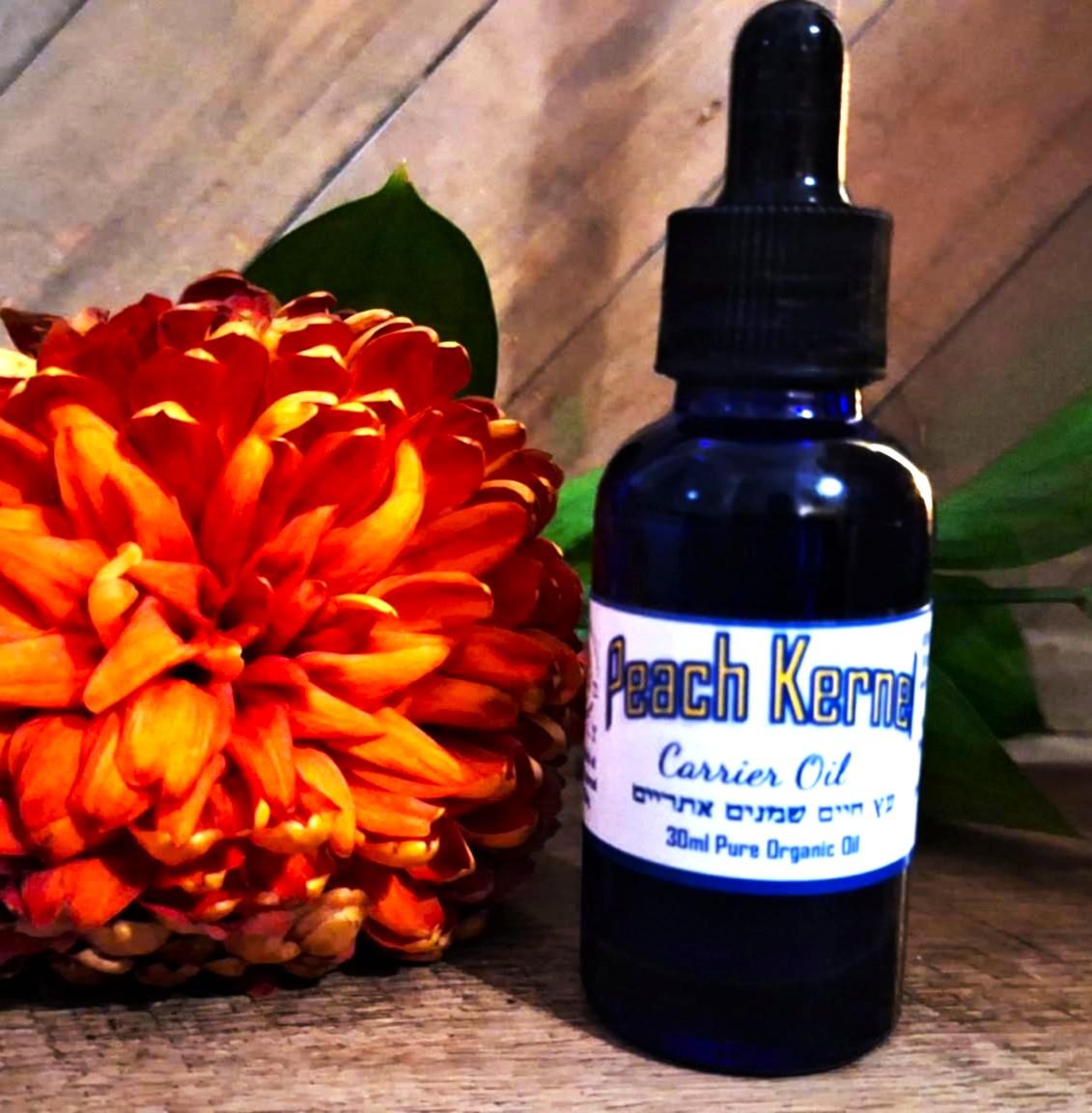 Peach Kernel Oil Choose 15ml or 30ml אפרסק ISRAEL