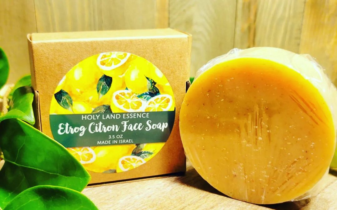 Etrog Citron© Face Soap 3.4 oz Made in Israel with Israel Ingredients