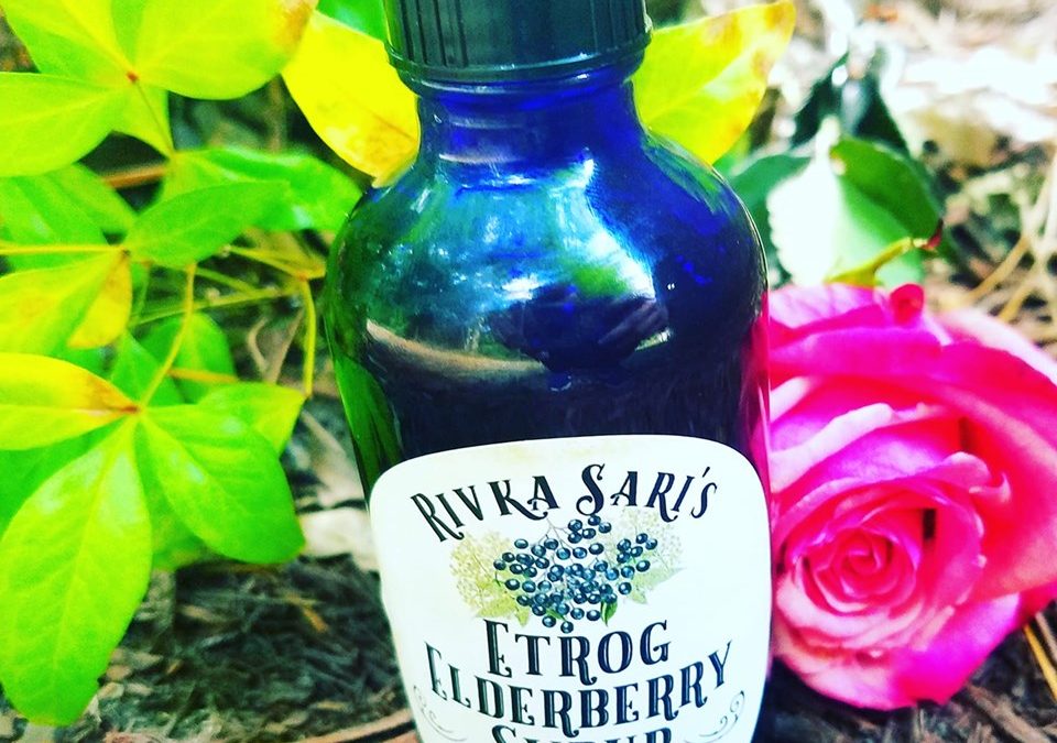 Rivka Sari’s Etrog Citron© Elderberry Syrup Syrup 4oz Current Year Batch