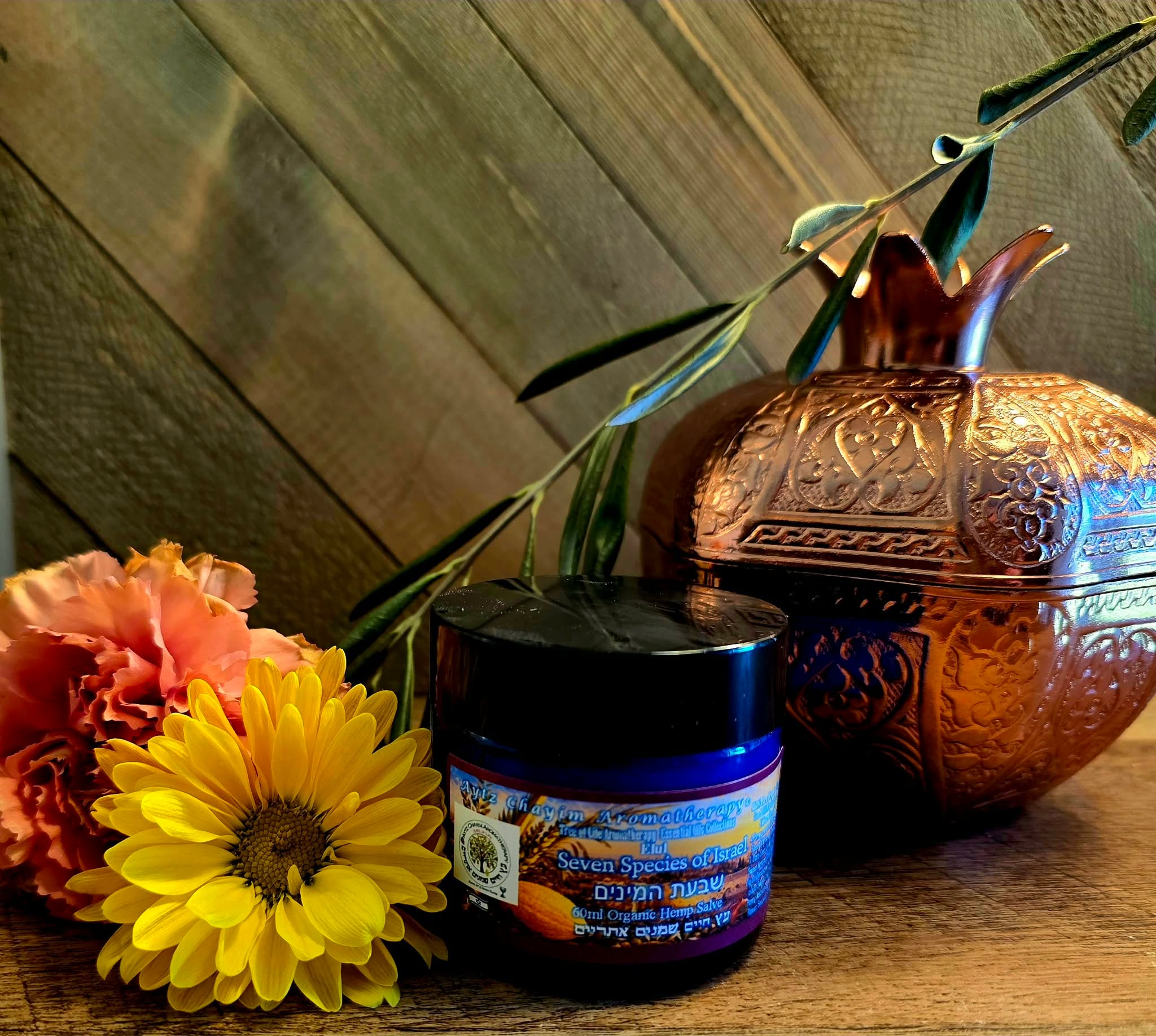 Seven Species of Israel®™ SALVE 2oz -Shiv'at HaMinim Eretz Yisroel שבעת המינים