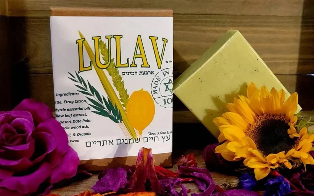LULAV SOAP ®™ Sukkot Arba’at Ha-Minim 3.6oz Bar Made in Israel