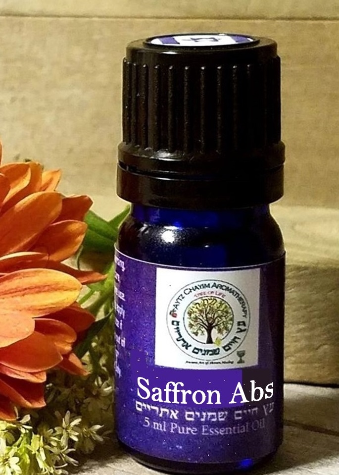 Saffron Absolute Essential Oil 5ml זעפרן Aytz Chayim Aromatherapy