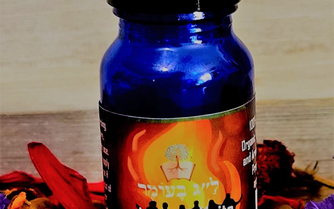 Ignite & Unite Synergy Essential Oil Blend A popular favorite for Lag B’Omer Shavuot or Sukkot