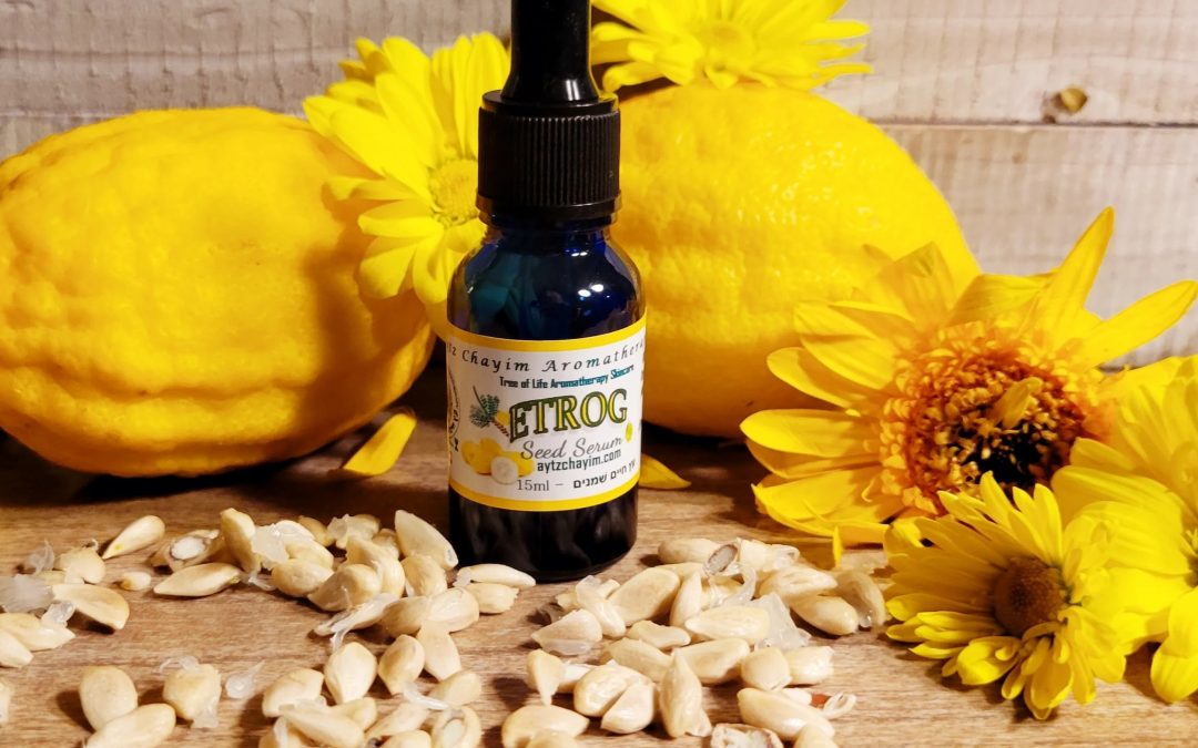 Esrog/Etrog Citron© Seed Serum Oi 15ml bottle From Israel Artisan Cold Pressed