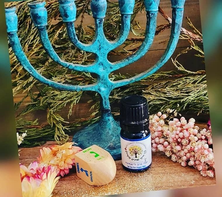 Urim Sameach (Light of Joy) Essential Oil Blend 10ml Chanukkah Holiday Shemen