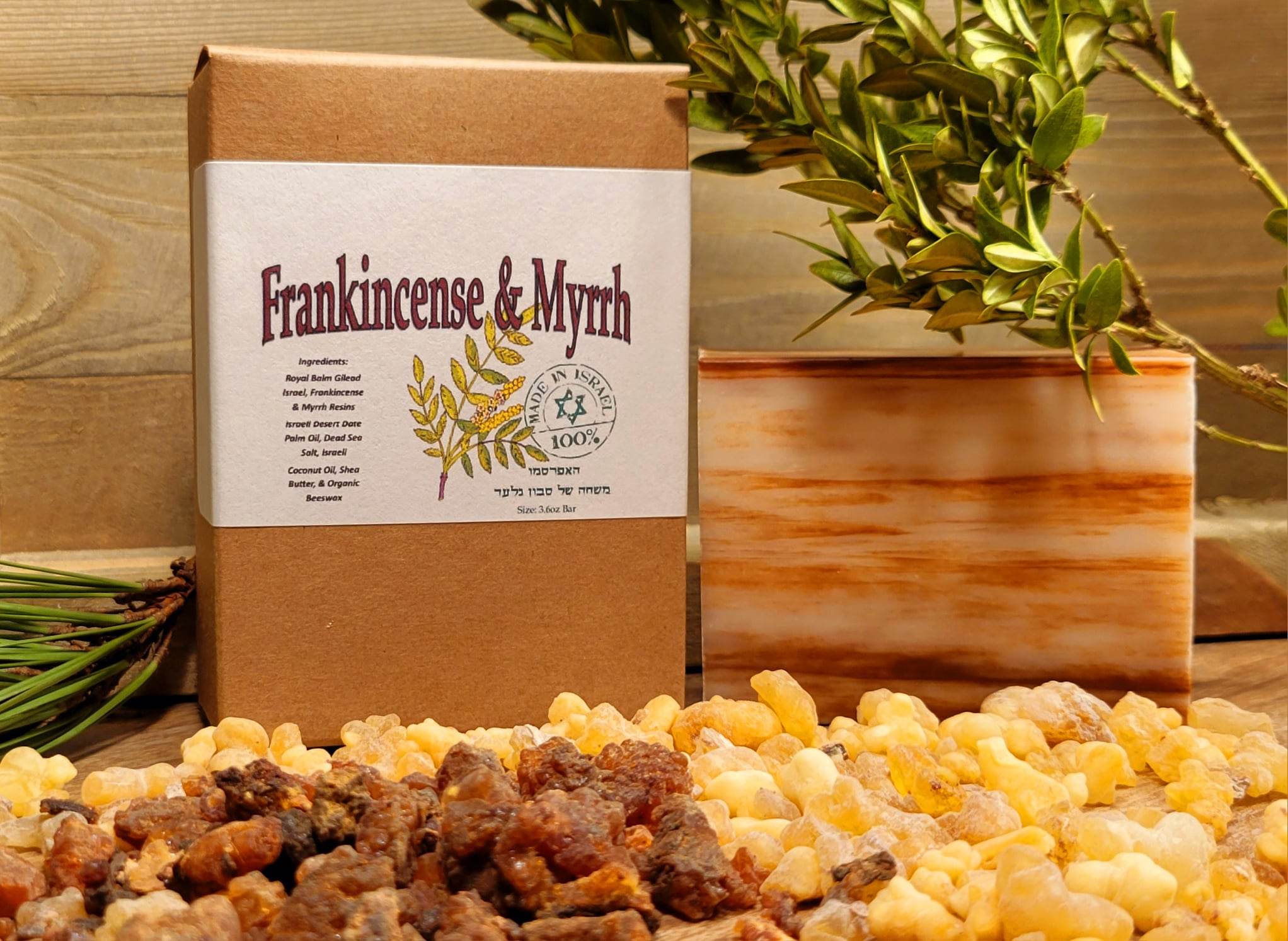 Frankincense and Myrrh Soap Made from Holy Land Charged Resins and  Ingredients. MADE IN ISRAEL