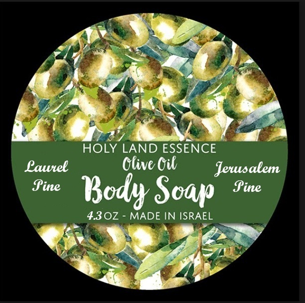 Jerusalem Olive Oil Body Soap Featuring Sweet Laurel Pine and Jerusalem Pine 4.3 oz Made in Holy Land - Image 3