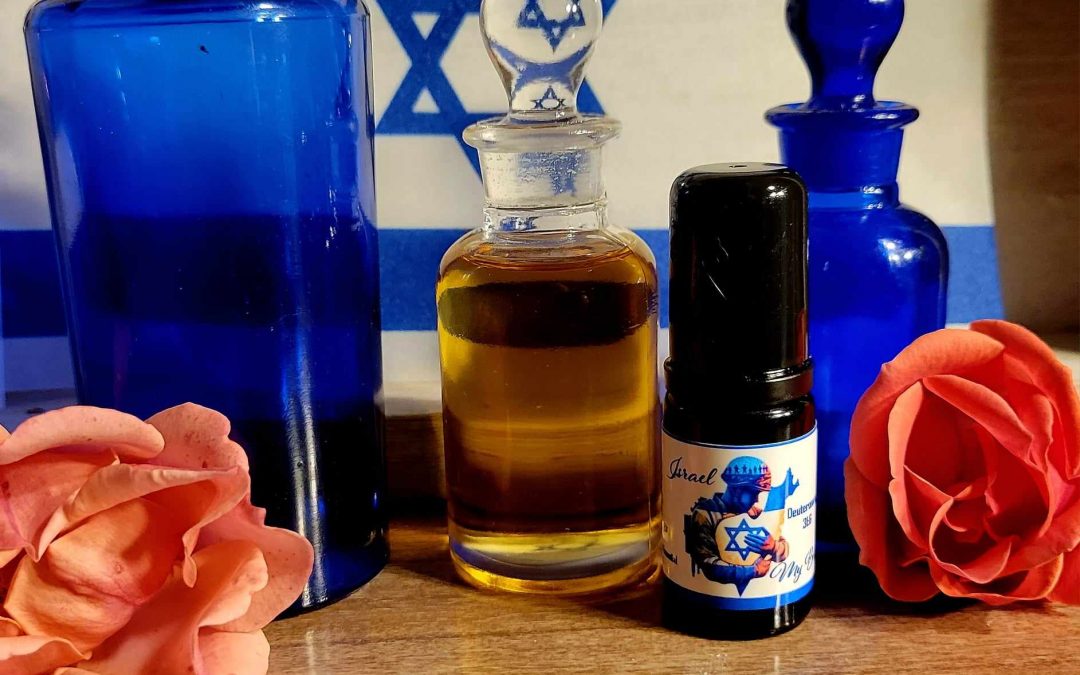 Israel is My Beloved© 5ml High Quality Essential Oil Blend ישראל אהובי MADE IN ISRAEL Limited Supply