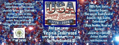 Virginian Cedarwood High Quality Essential Oil 5ml Each Trio Set (Juniperus virginiana) Artisan Distilled - Image 5