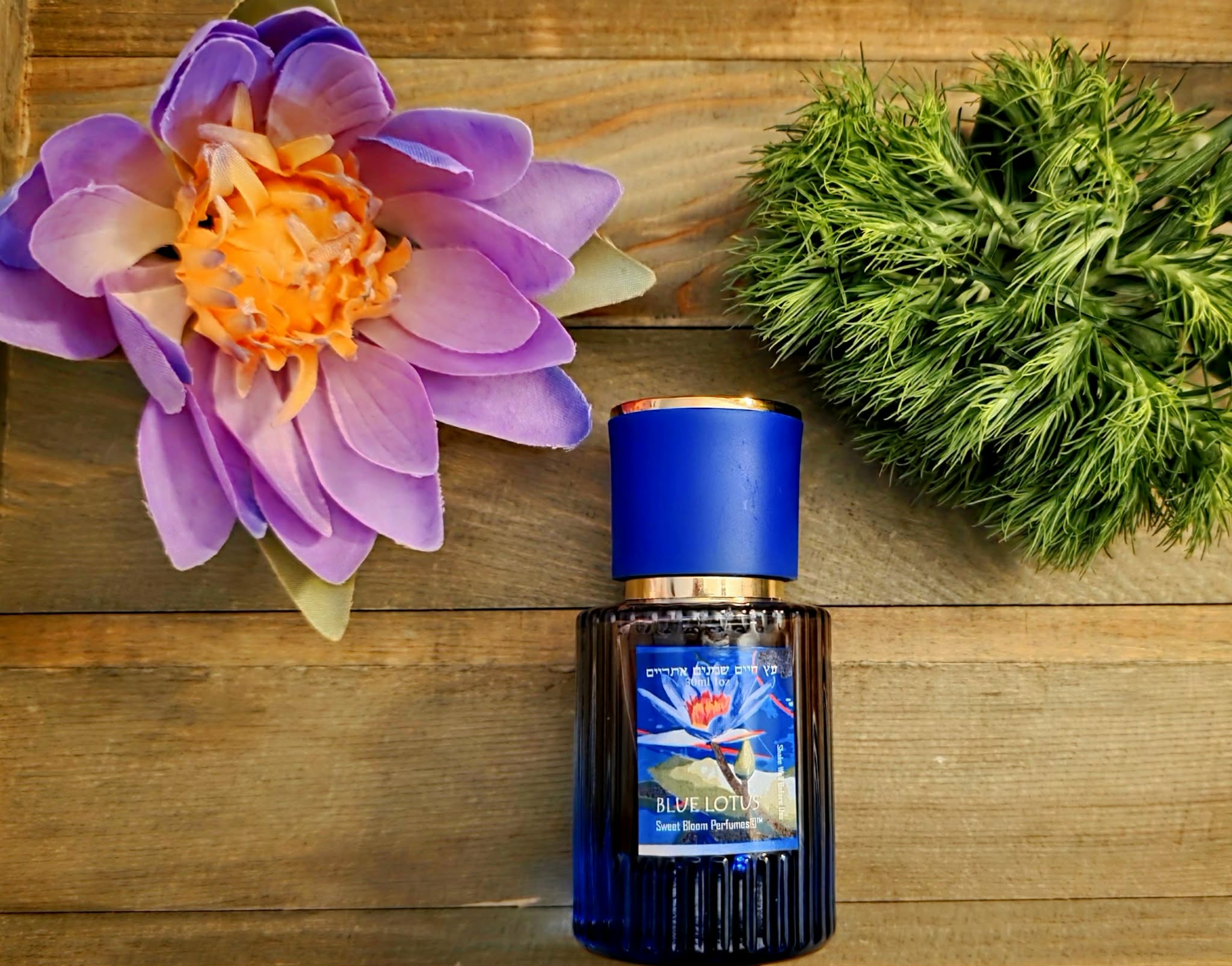 Sweet Bloom Perfumes Essential Oil Blend 30ml/1oz Natural Organic Spray