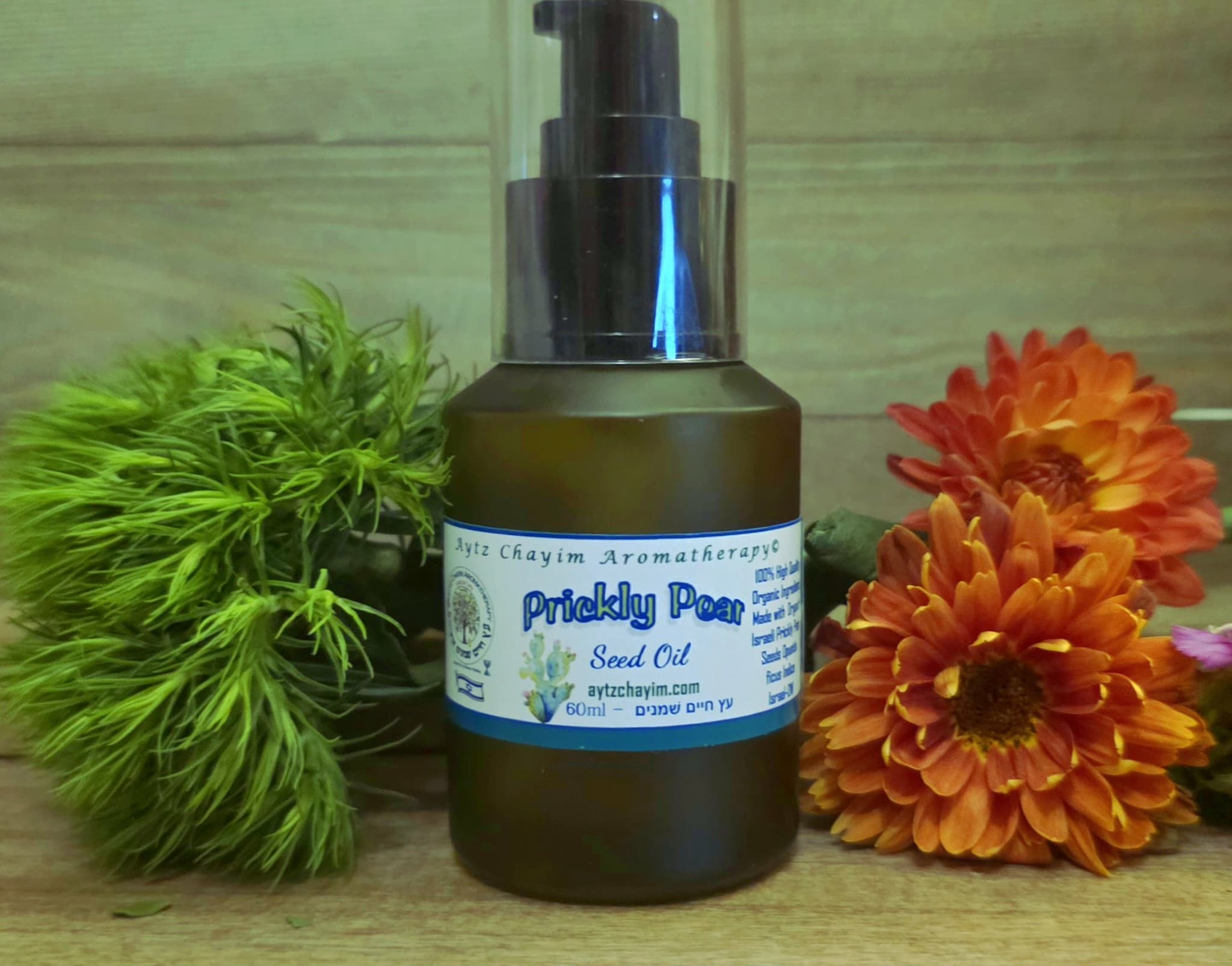Israeli Prickly Pear Serum Oil Known as Desert Fig and Sabra Fruit 2oz/ 60ml ISRAEL - Image 8